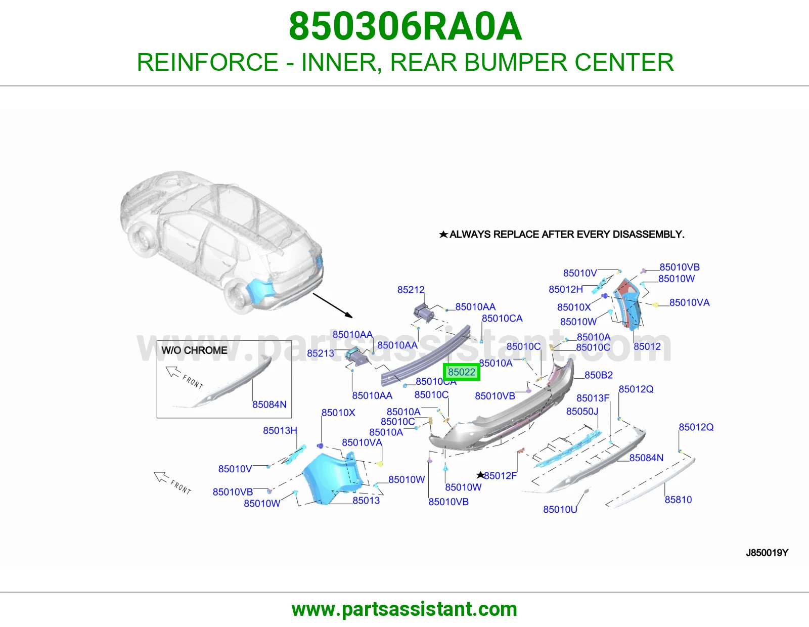 تقوية داخلي صدام خلفي وسط 850306RA0A