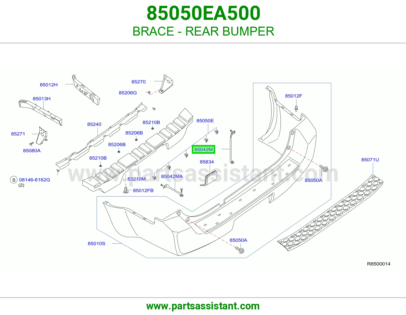 تقوية صدام خلفي 85050EA500