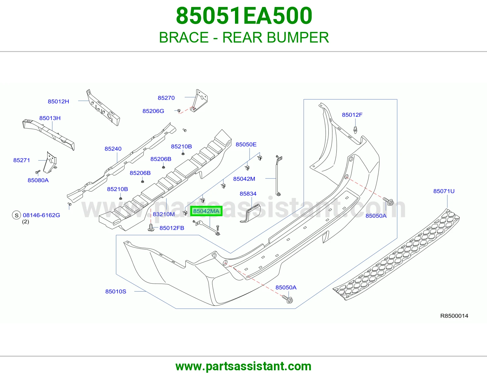 تقوية صدام خلفي 85051EA500