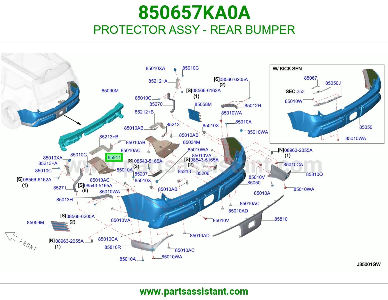 واقي صدام خلفي كامل 850657KA0A