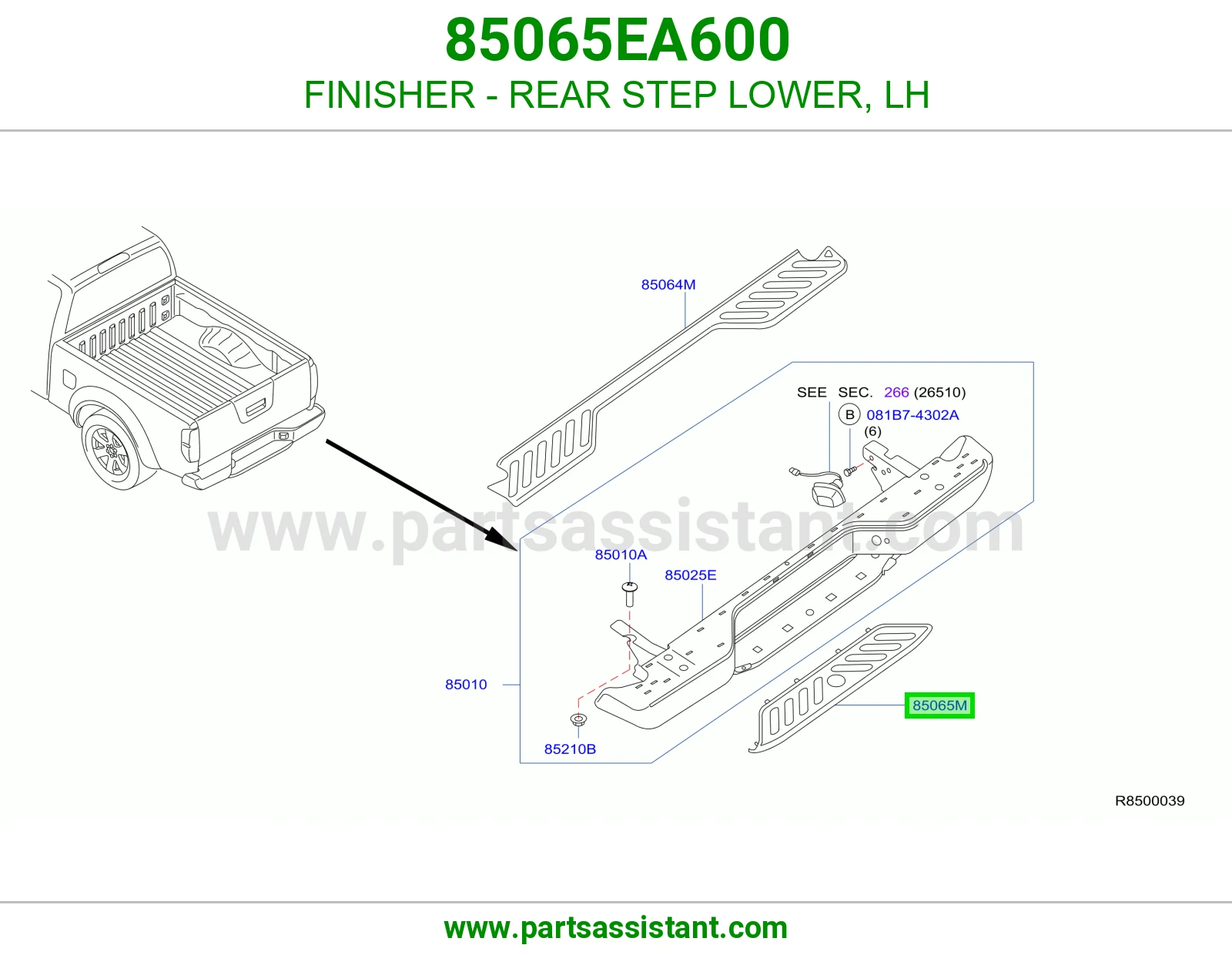 تلبيسة دعسة خلفية تحت يسار 85065EA600