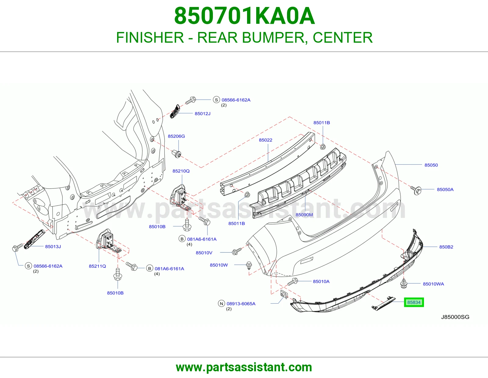 دعسه فوق صدام 850701KA0A