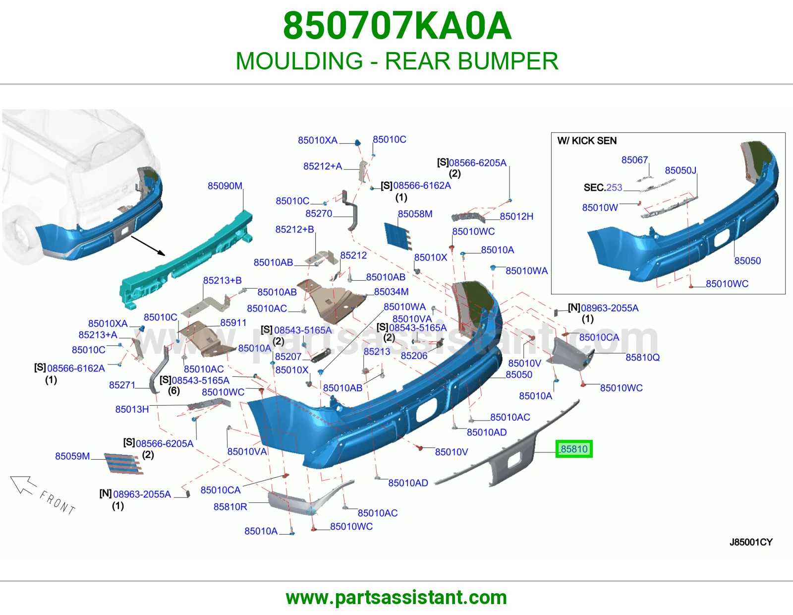 زيق صدام خلفي 850707KA0A