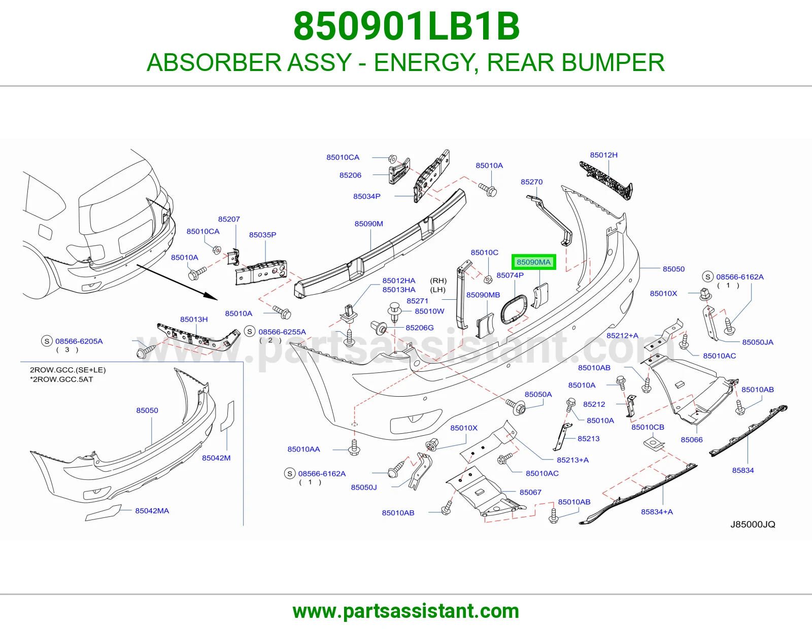 جسر صدام خلفي 850901LB1B