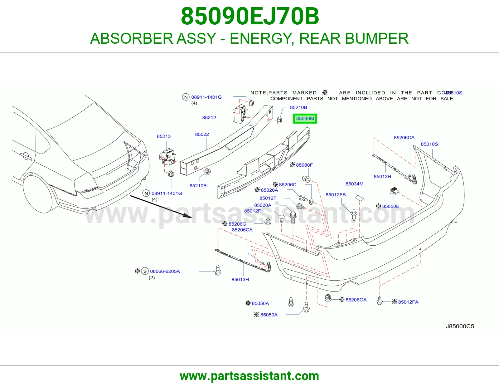 جسر صدام خلفي 85090EJ70B