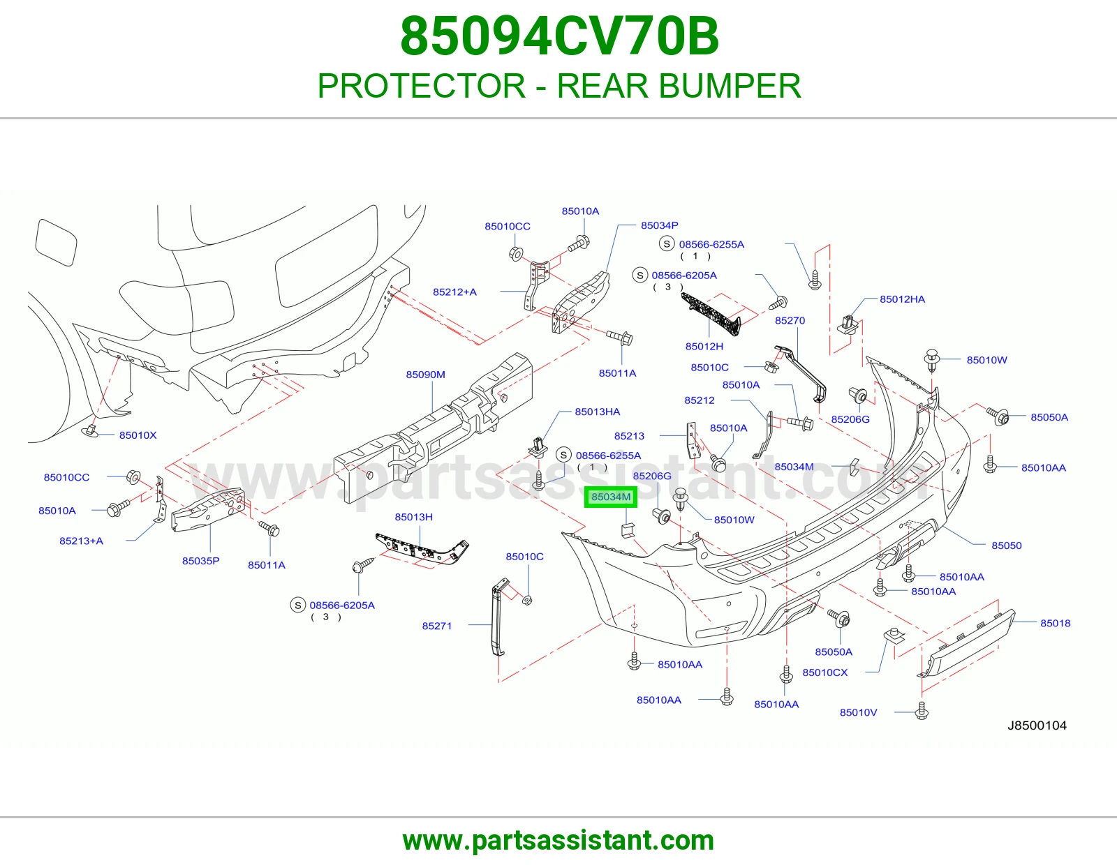 واقي صدام خلفي 85094CV70B