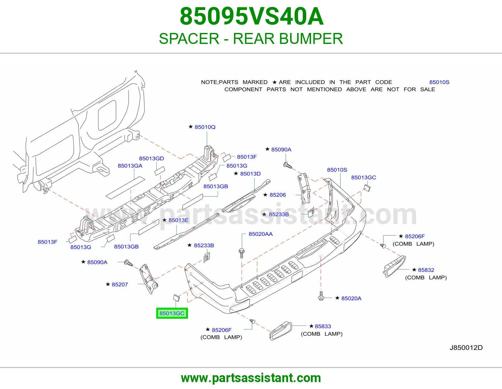 فاصل صدام خلفي 85095VS40A