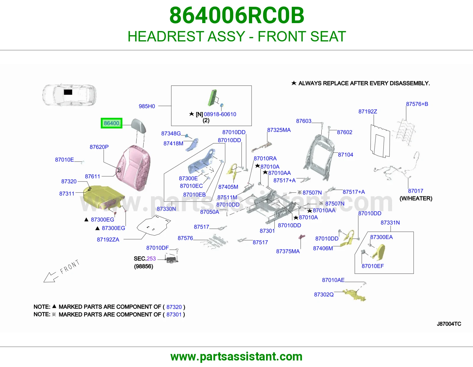 مخدة راس مرتبة أمامي كاملة 864006RC0B