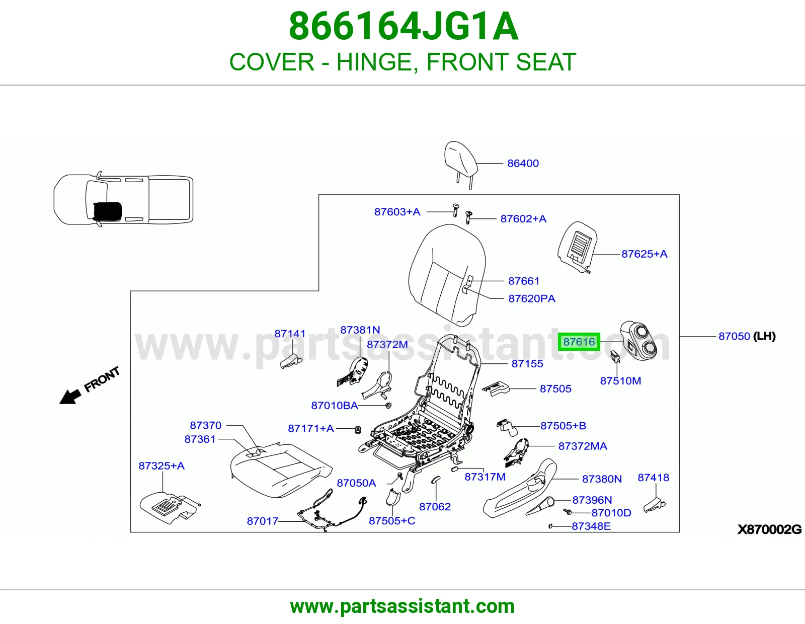 غطاء مفصلة مرتبة أمامي 866164JG1A