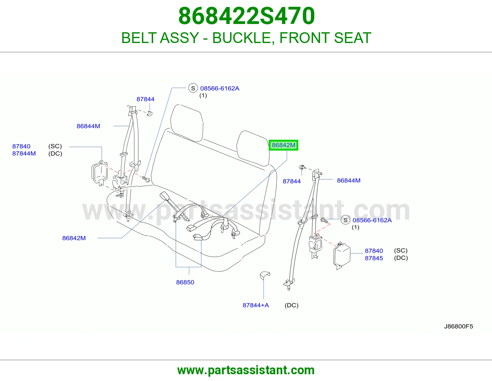 حزام قفل حزام أمان مرتبة أمامي كامل 868422S470