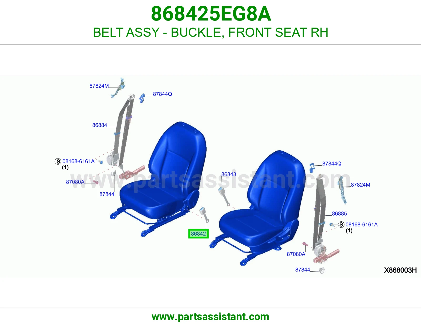 حزام قفل حزام أمان مرتبة أمامي يمين كامل 868425EG8A