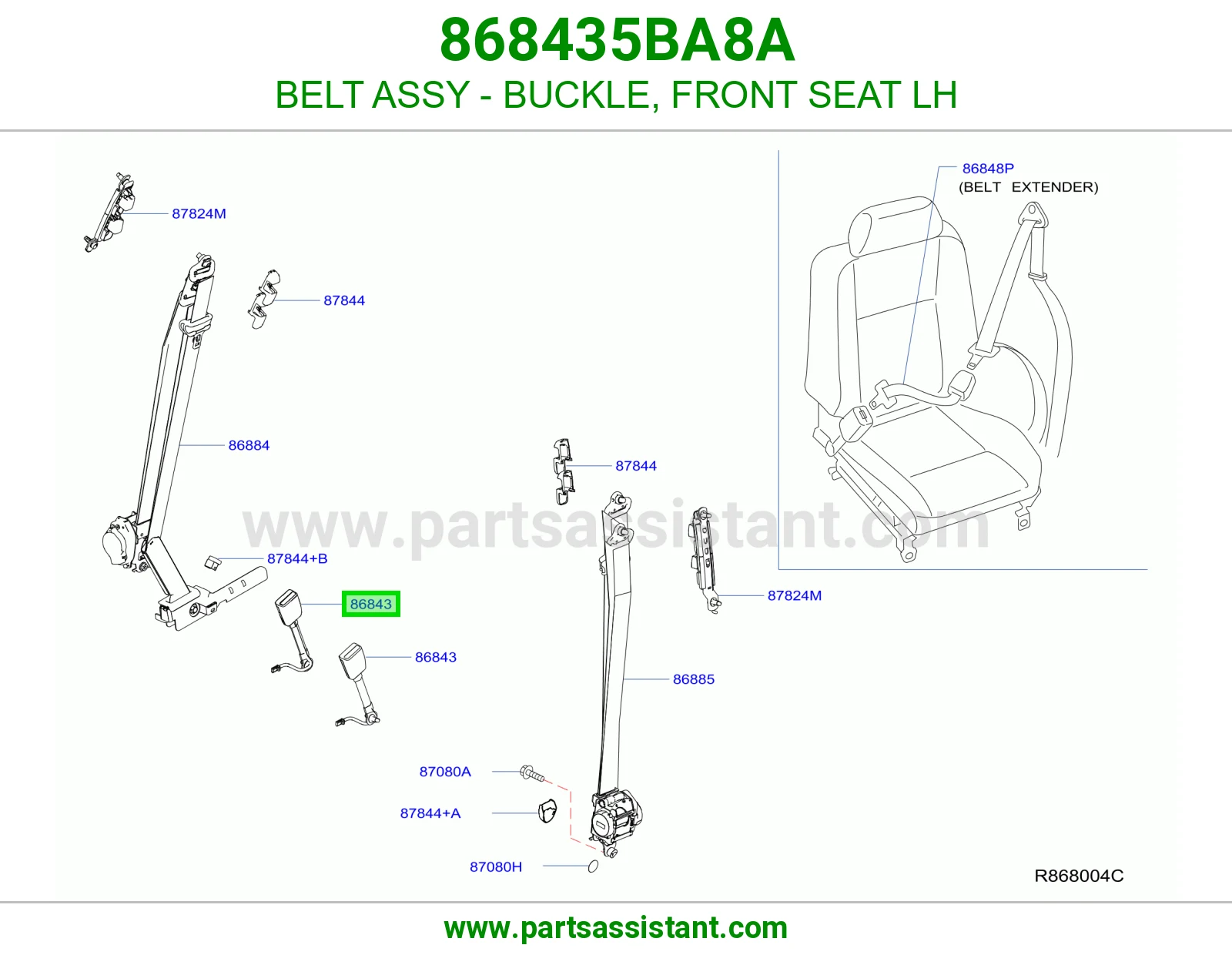 حزام قفل حزام أمان مرتبة أمامي يسار كامل 868435BA8A