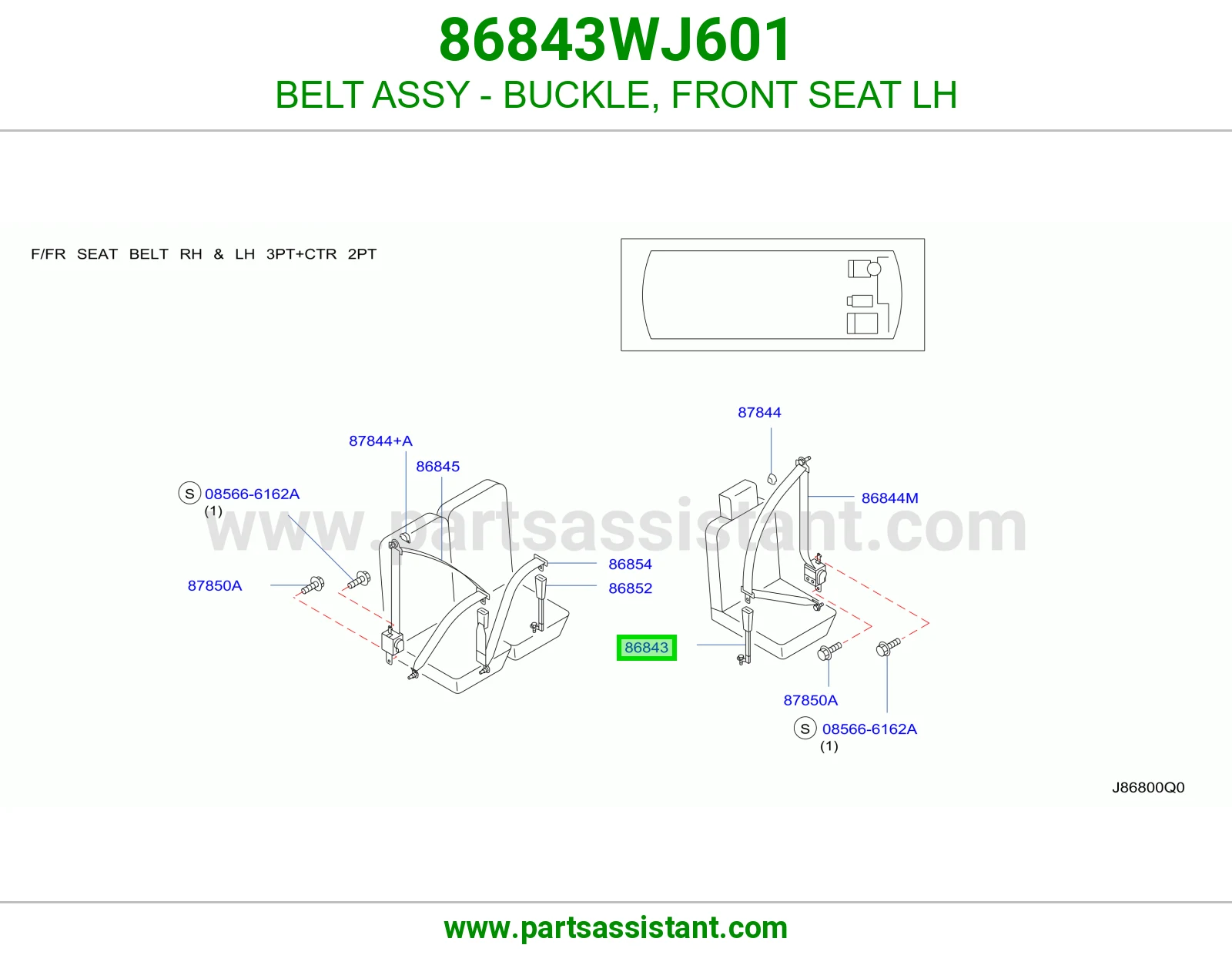 حزام قفل حزام أمان مرتبة أمامي يسار كامل 86843WJ601