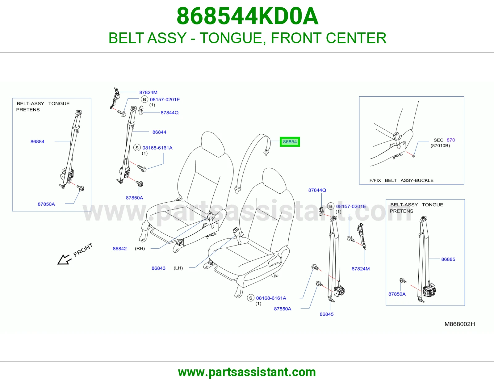 حزام لسان حزام أمامي وسط كامل 868544KD0A