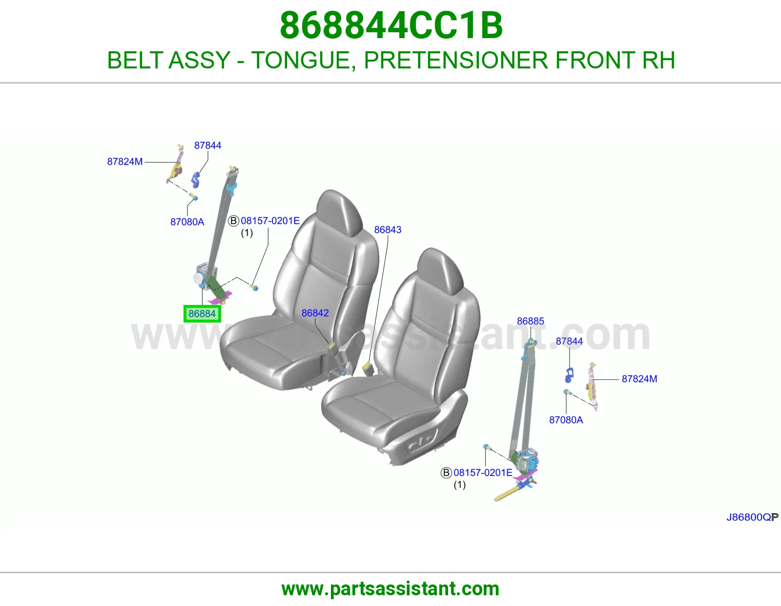 حزام لسان حزام شداد حزام أمان أمامي يمين كامل 868844CC1B