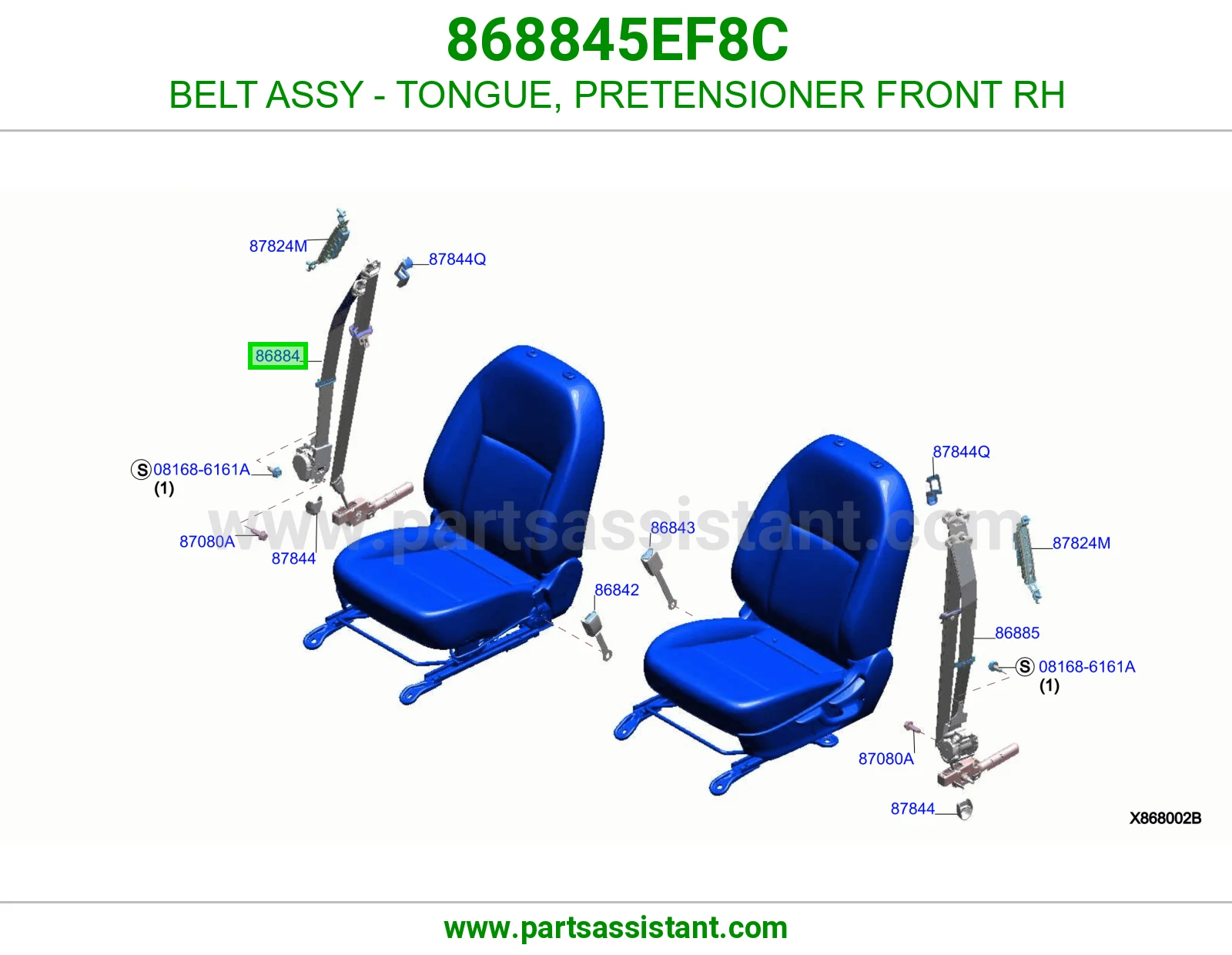 حزام لسان حزام شداد حزام أمان أمامي يمين كامل 868845EF8C