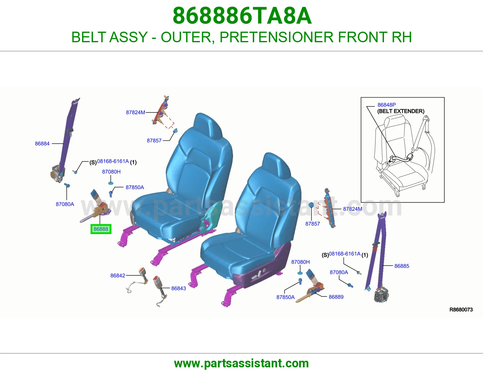 حزام خارجي شداد حزام أمان أمامي يمين كامل 868886TA8A