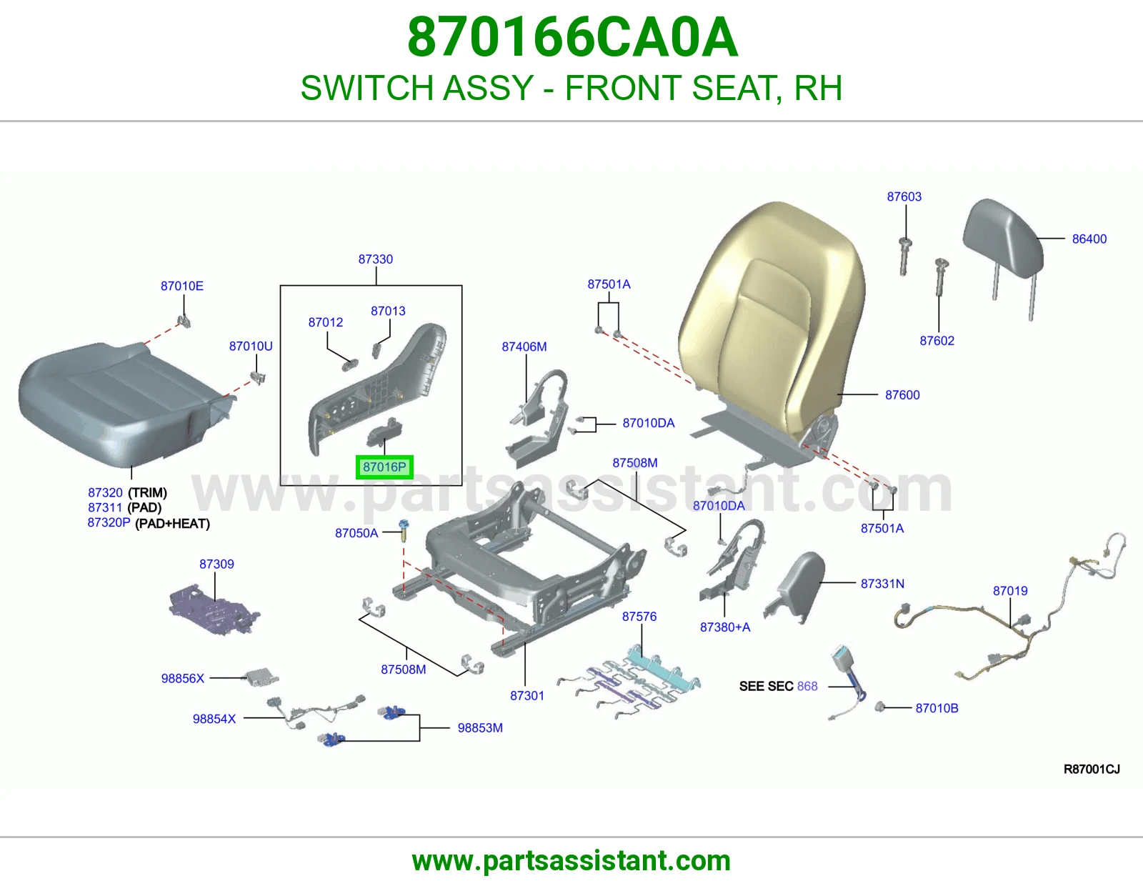 سويتش مرتبة أمامي يمين كامل 870166CA0A