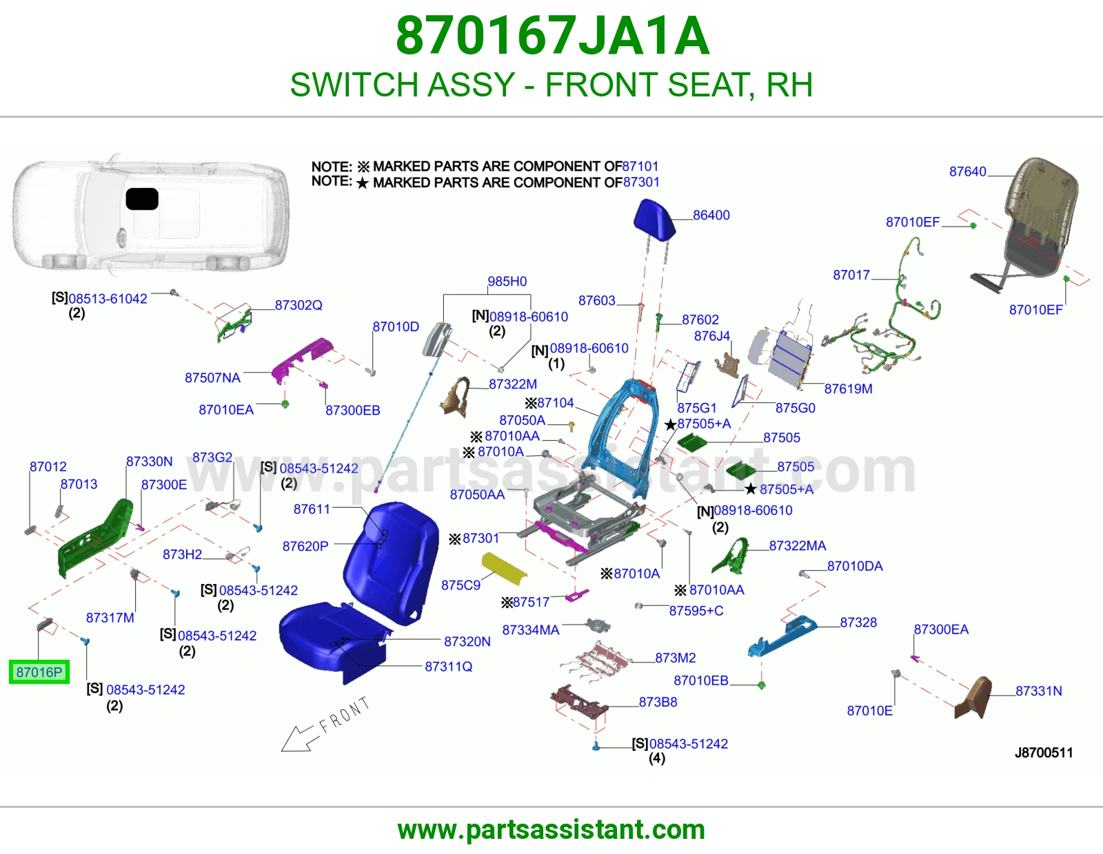 سويتش مرتبة أمامي يمين كامل 870167JA1A