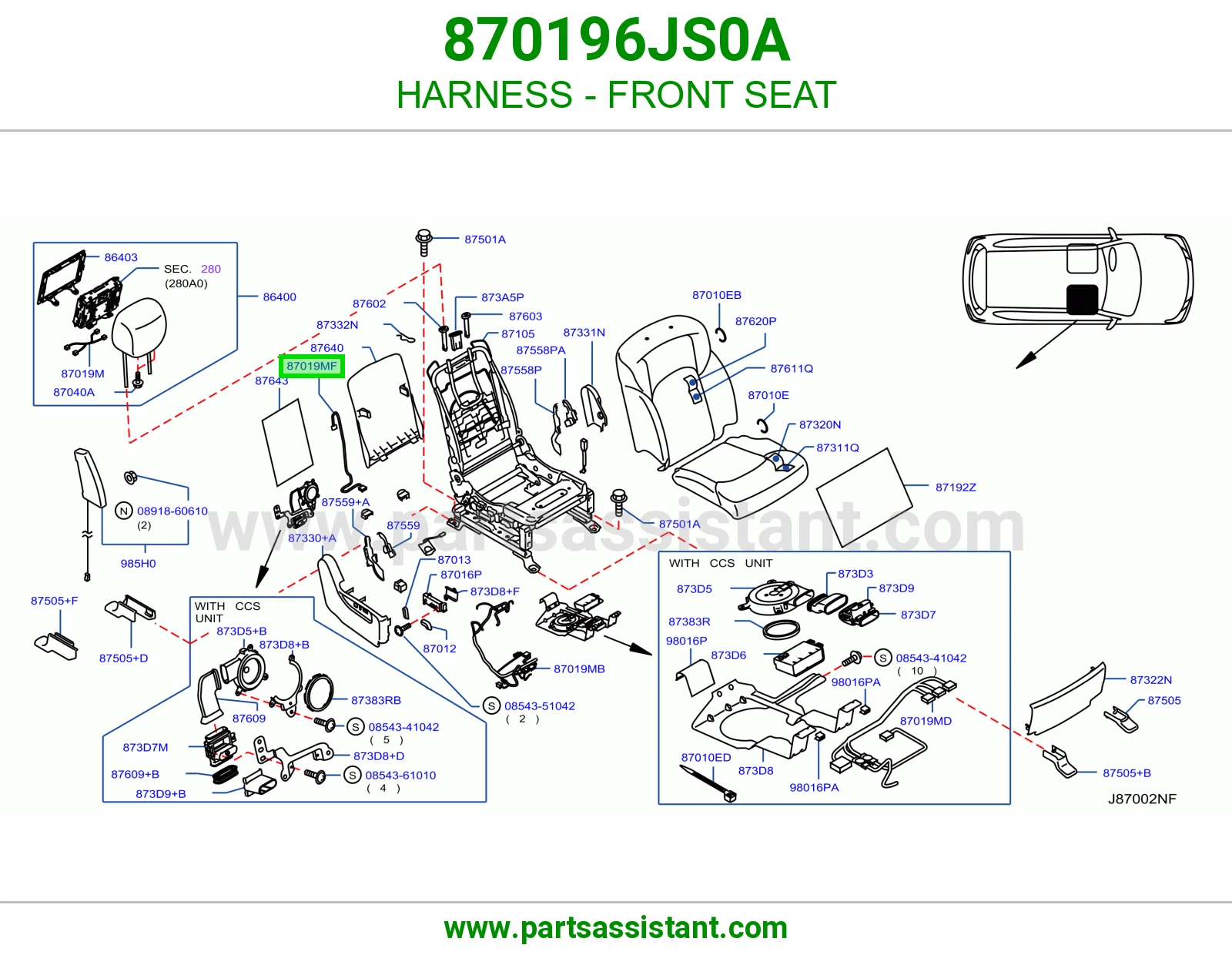 ضفيرة مرتبة أمامي 870196JS0A