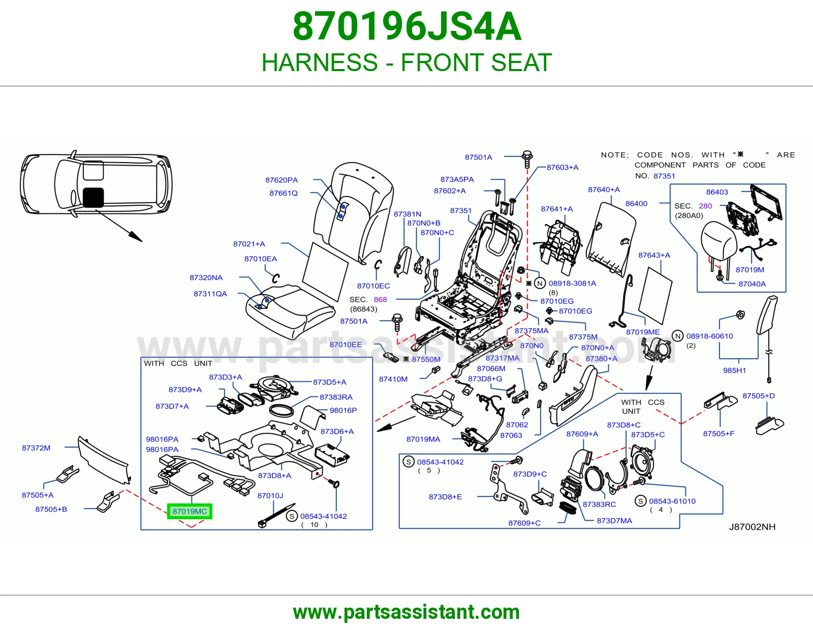 ضفيرة مرتبة أمامي 870196JS4A
