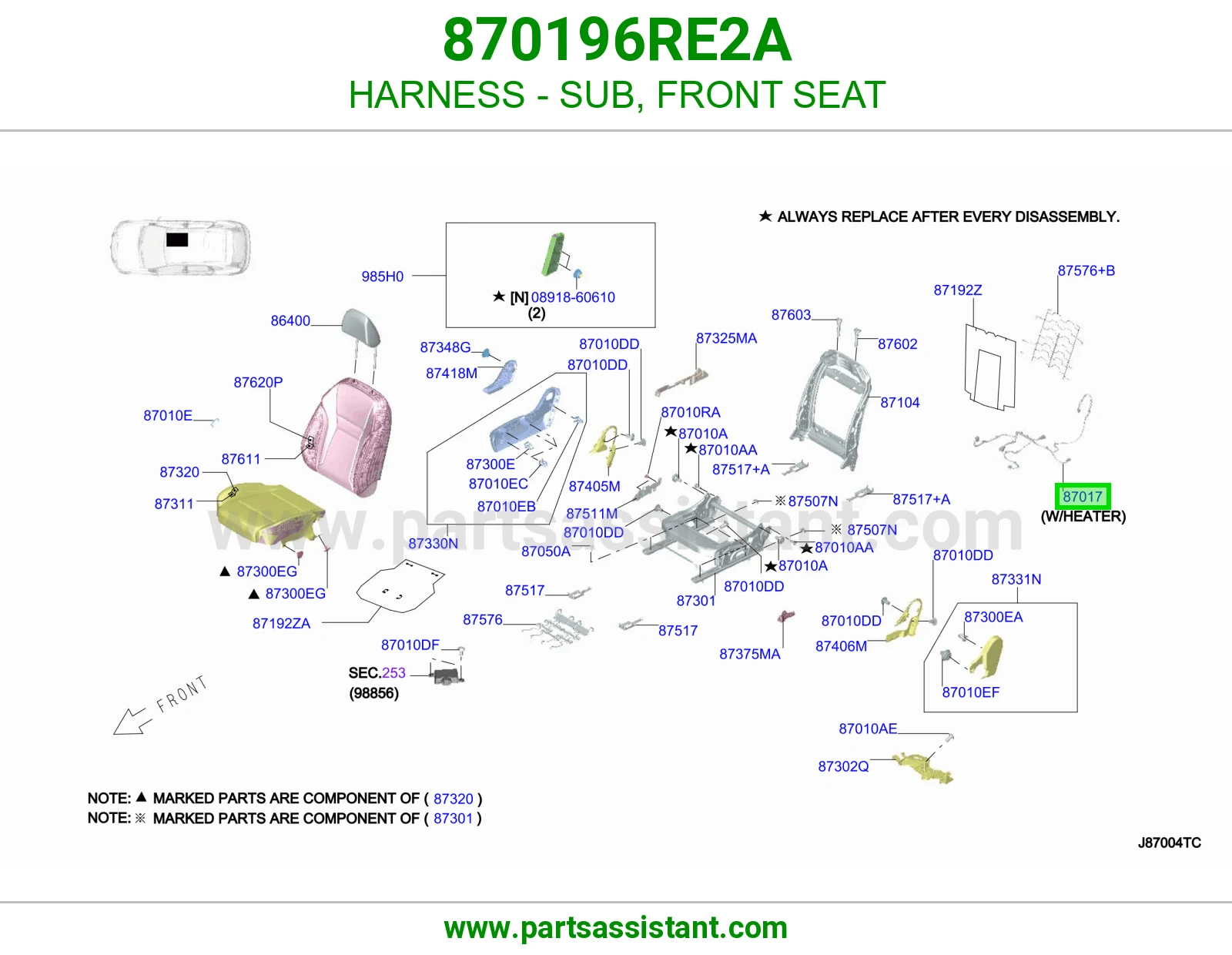 ضفيرة فرعي مرتبة أمامي 870196RE2A