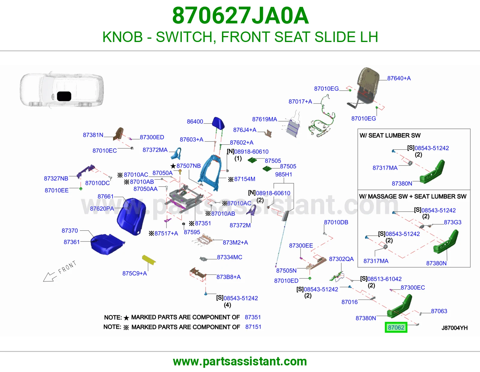مسكة سويتش تحريك مرتبة أمامي يسار 870627JA0A