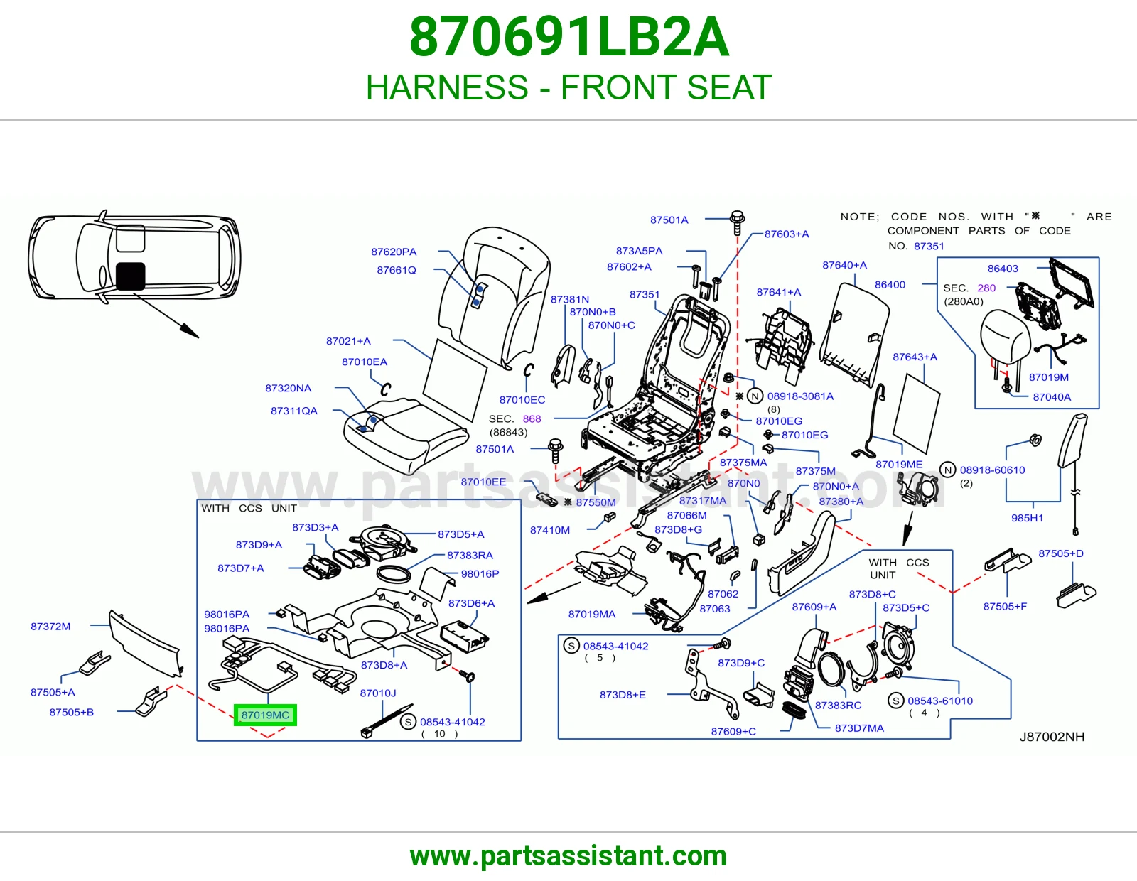 ضفيرة مرتبة أمامي 870691LB2A