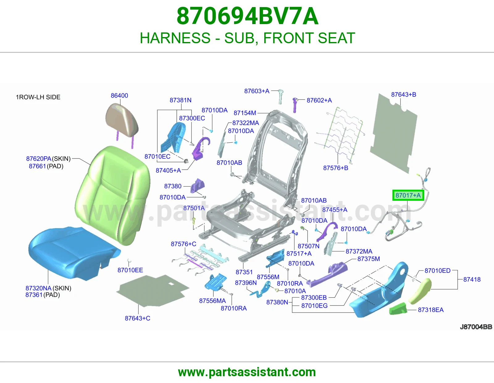 ضفيرة فرعي مرتبة أمامي 870694BV7A