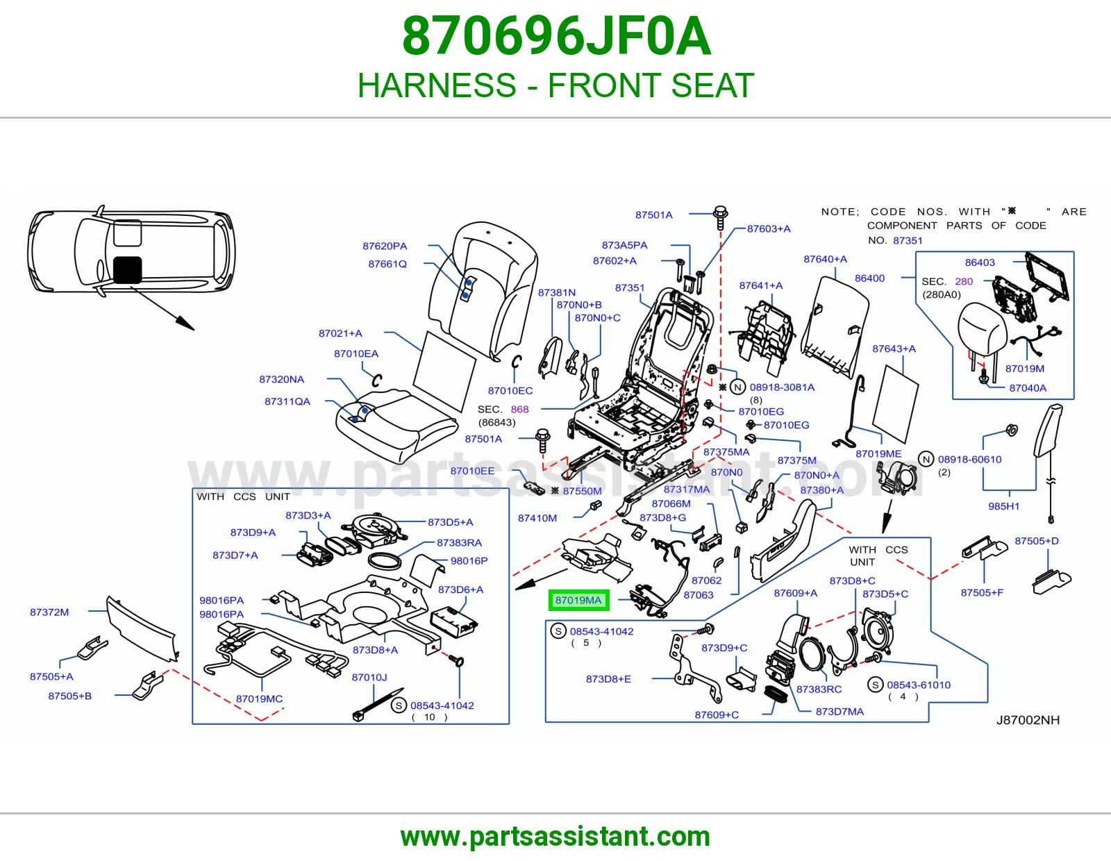 ضفيرة مرتبة أمامي 870696JF0A