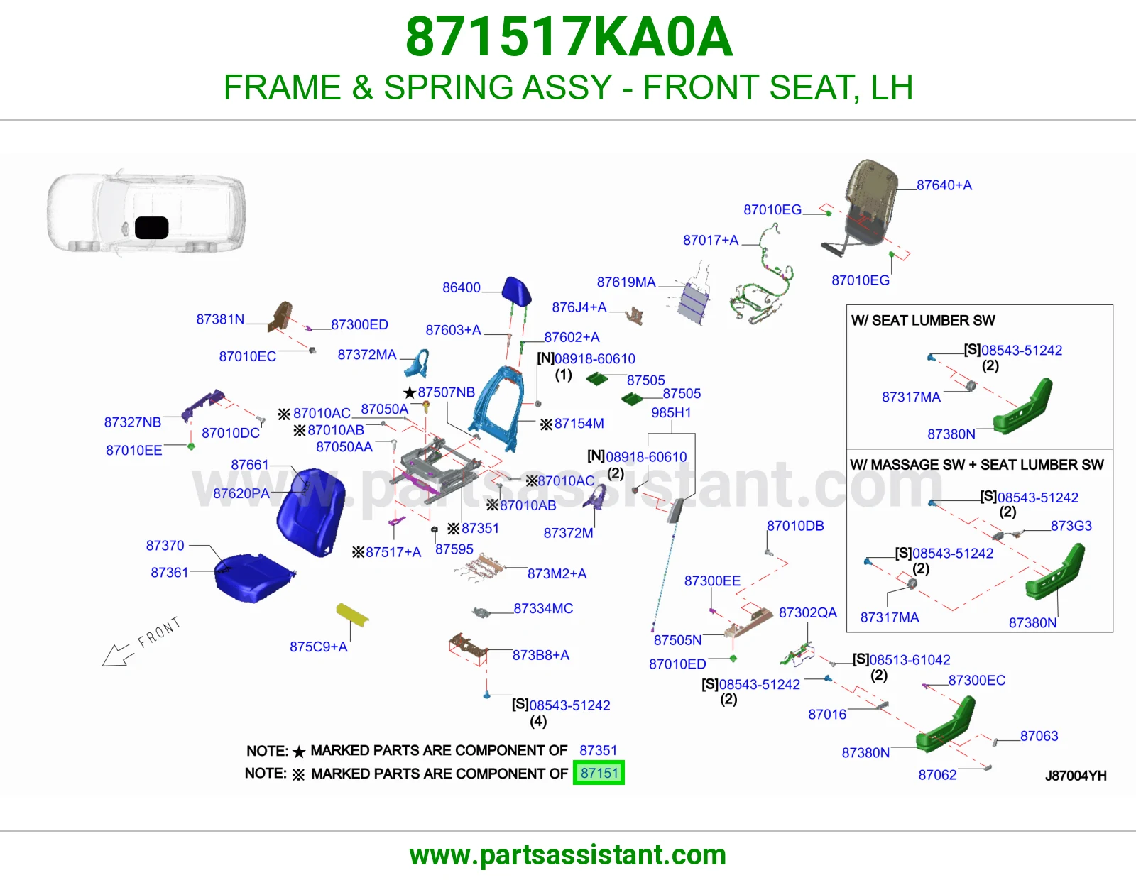 شاصي ياي كامل مرتبة أمامي يسار 871517KA0A