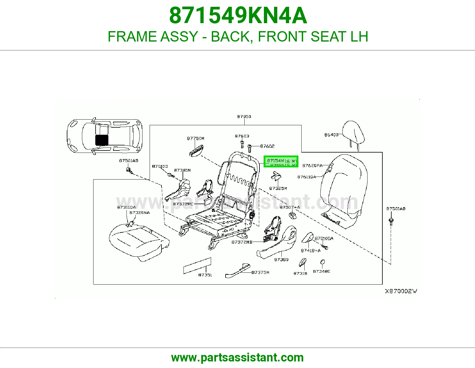 هيكل ظهر مرتبة أمامي يسار كامل 871549KN4A