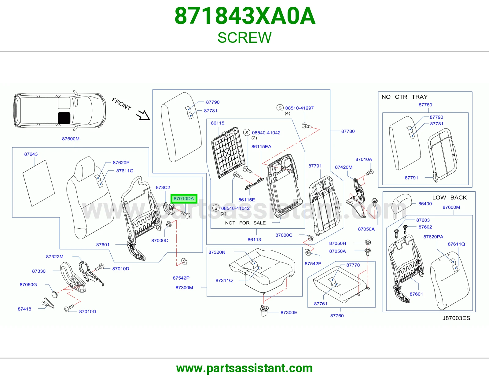 برغي 871843XA0A