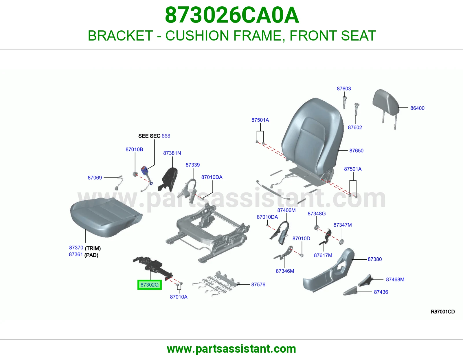 قاعدة هيكل مرتبة أمامي 873026CA0A