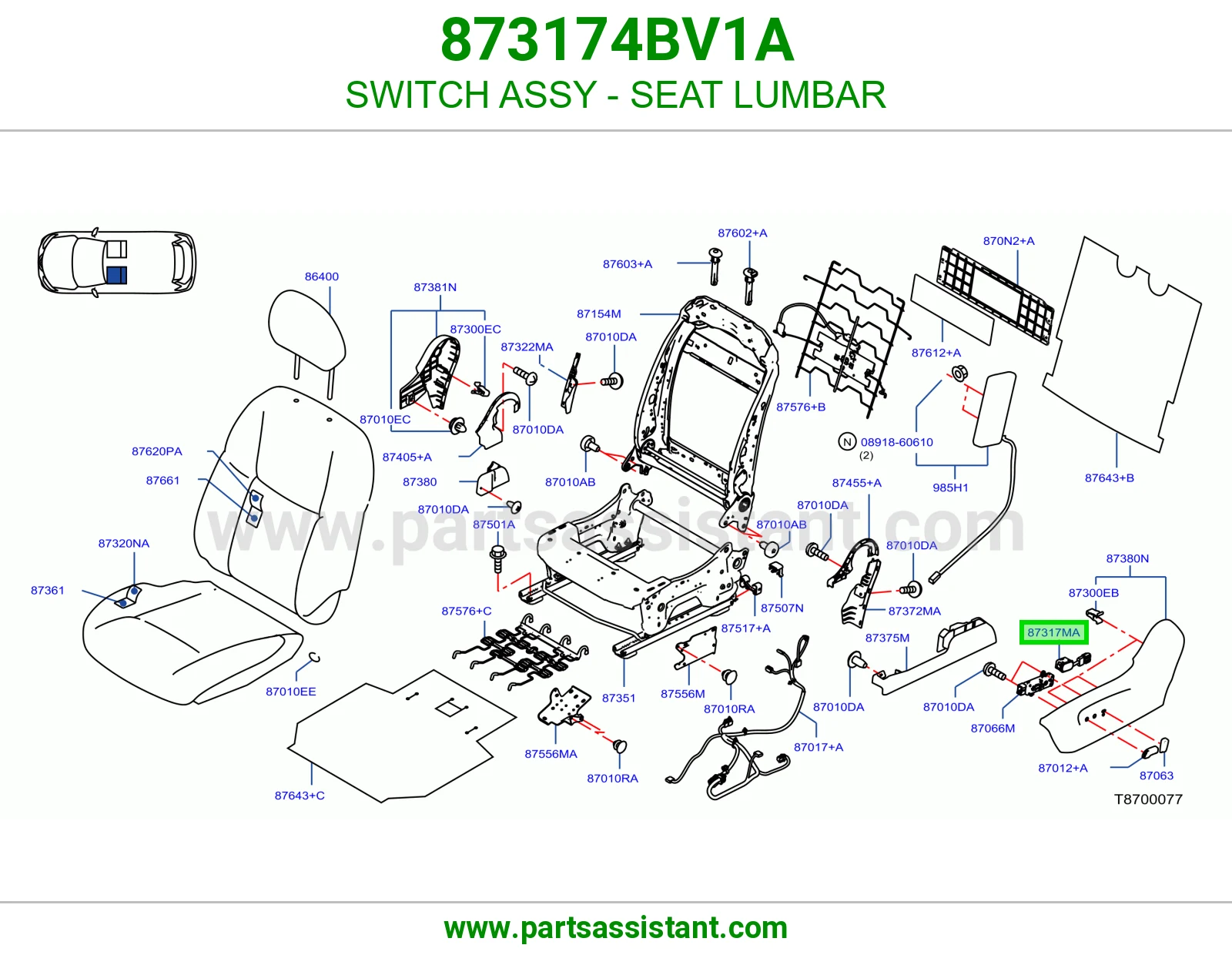 سويتش دعامة ظهر مرتبة كامل 873174BV1A