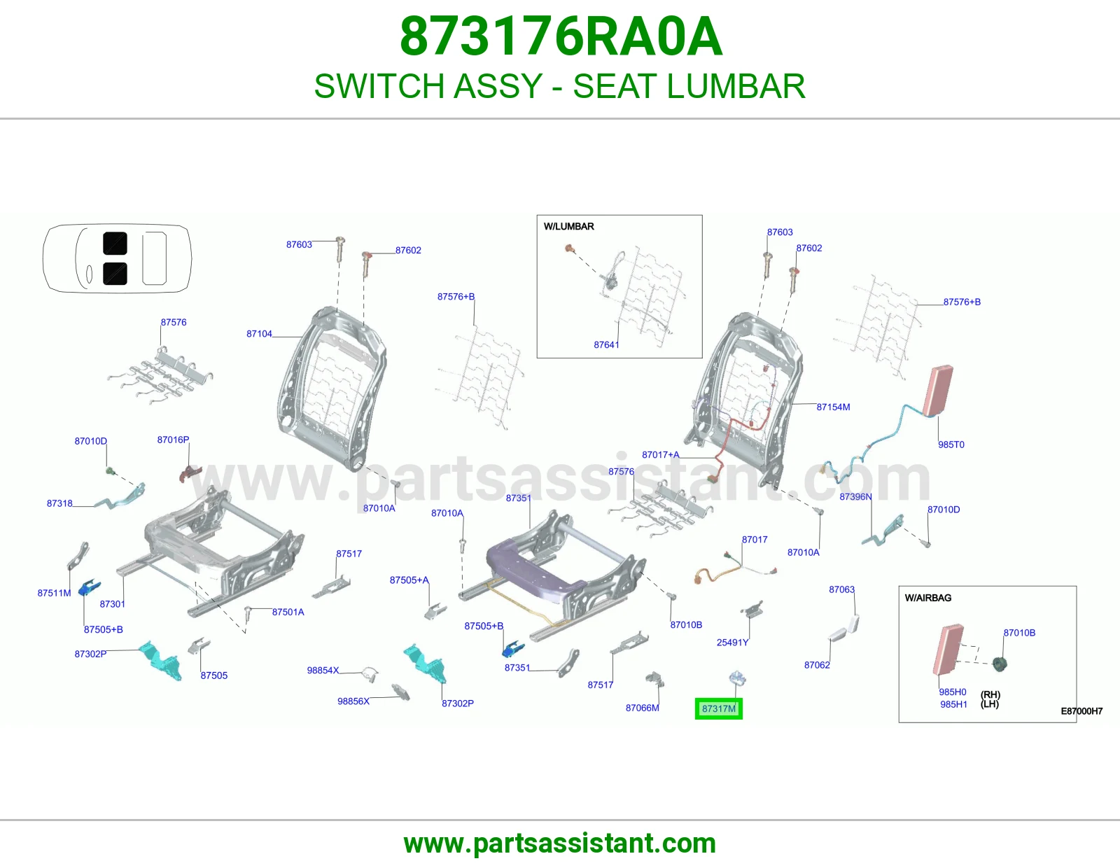 سويتش دعامة ظهر مرتبة كامل 873176RA0A