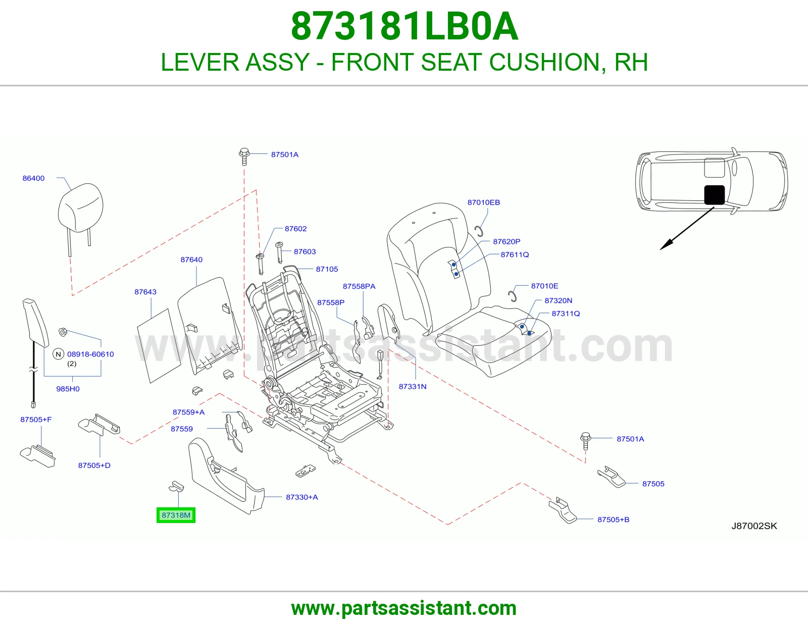 ذراع قاعدة مرتبة أمامي يمين كامل 873181LB0A