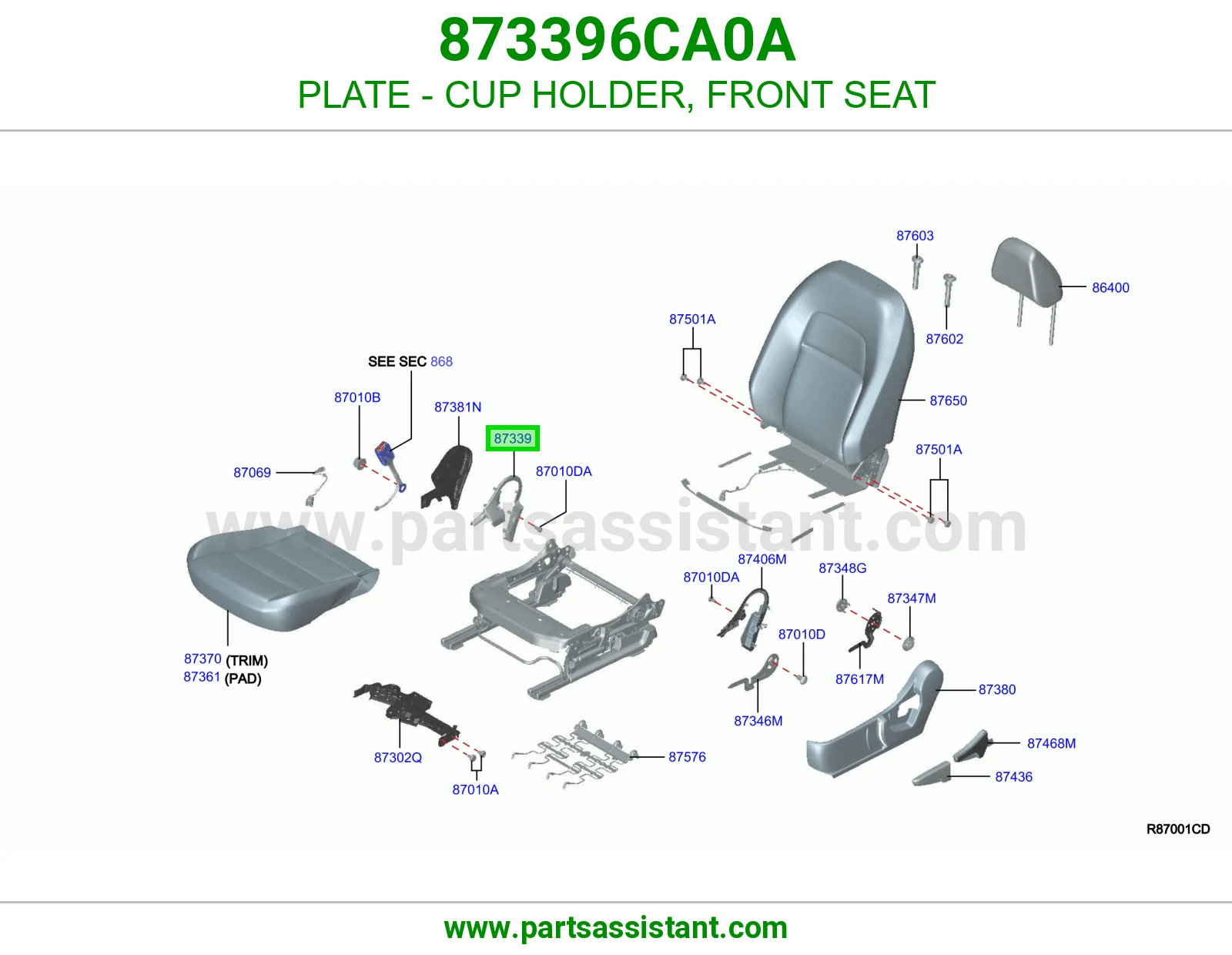 صاجة حامل كاسات مرتبة أمامي 873396CA0A