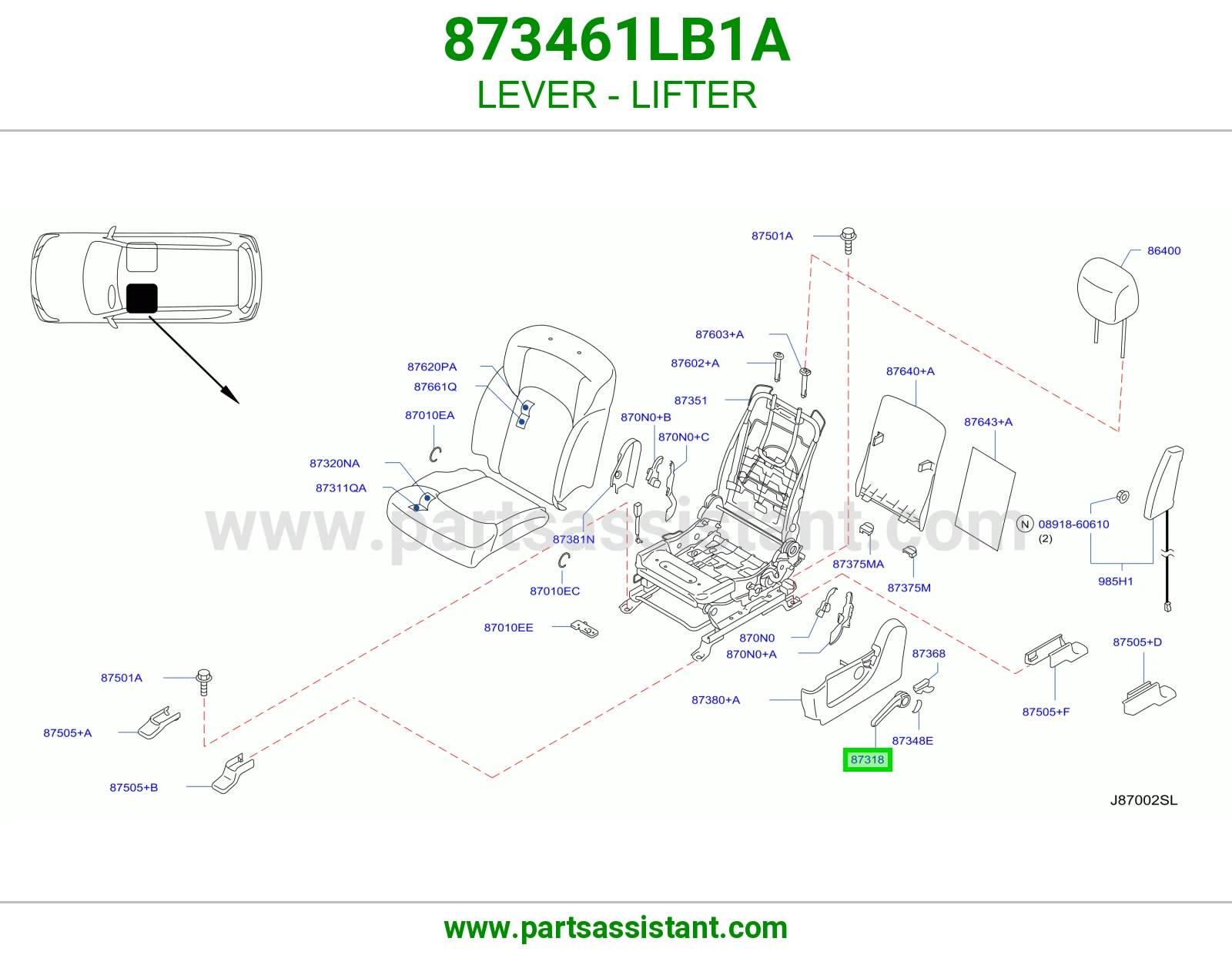 ذراع رافعة 873461LB1A