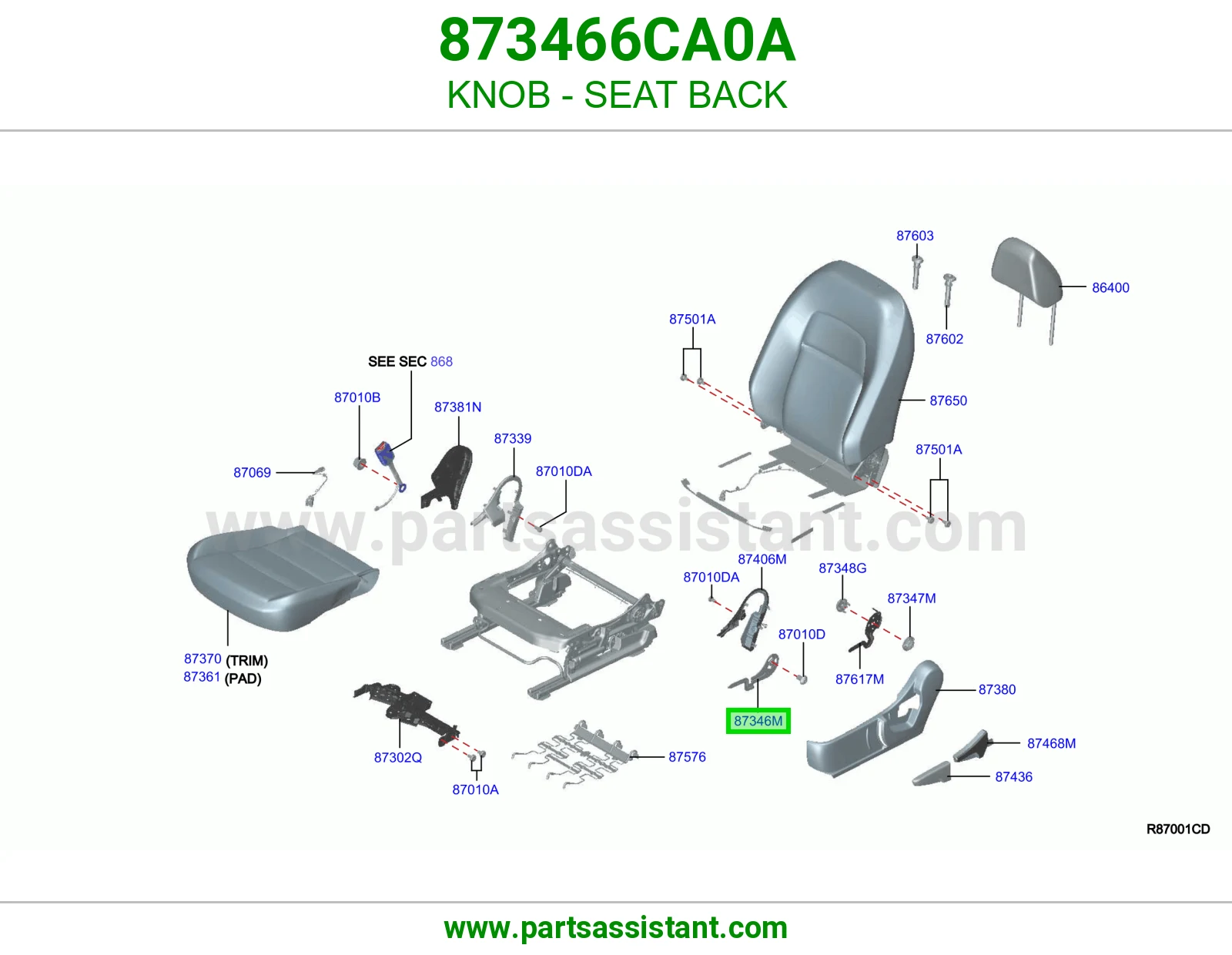 مسكة ظهر مرتبة 873466CA0A