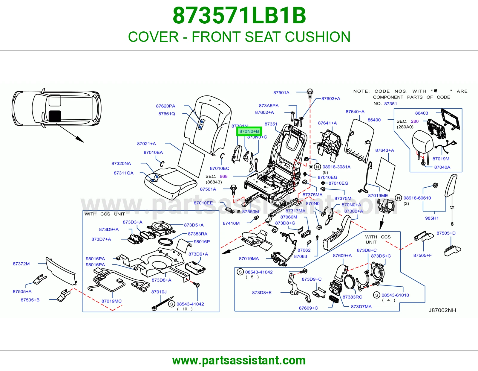 غطاء قاعدة مرتبة أمامي 873571LB1B