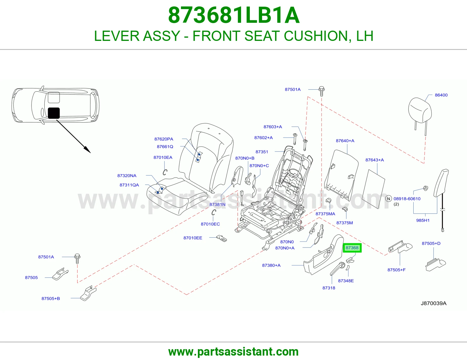 ذراع قاعدة مرتبة أمامي يسار كامل 873681LB1A