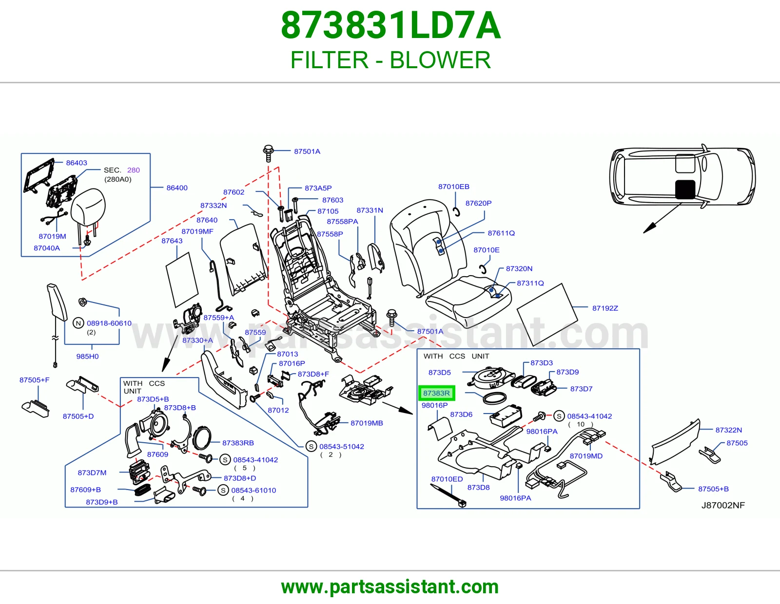 فلتر مروحة مكيف 873831LD7A