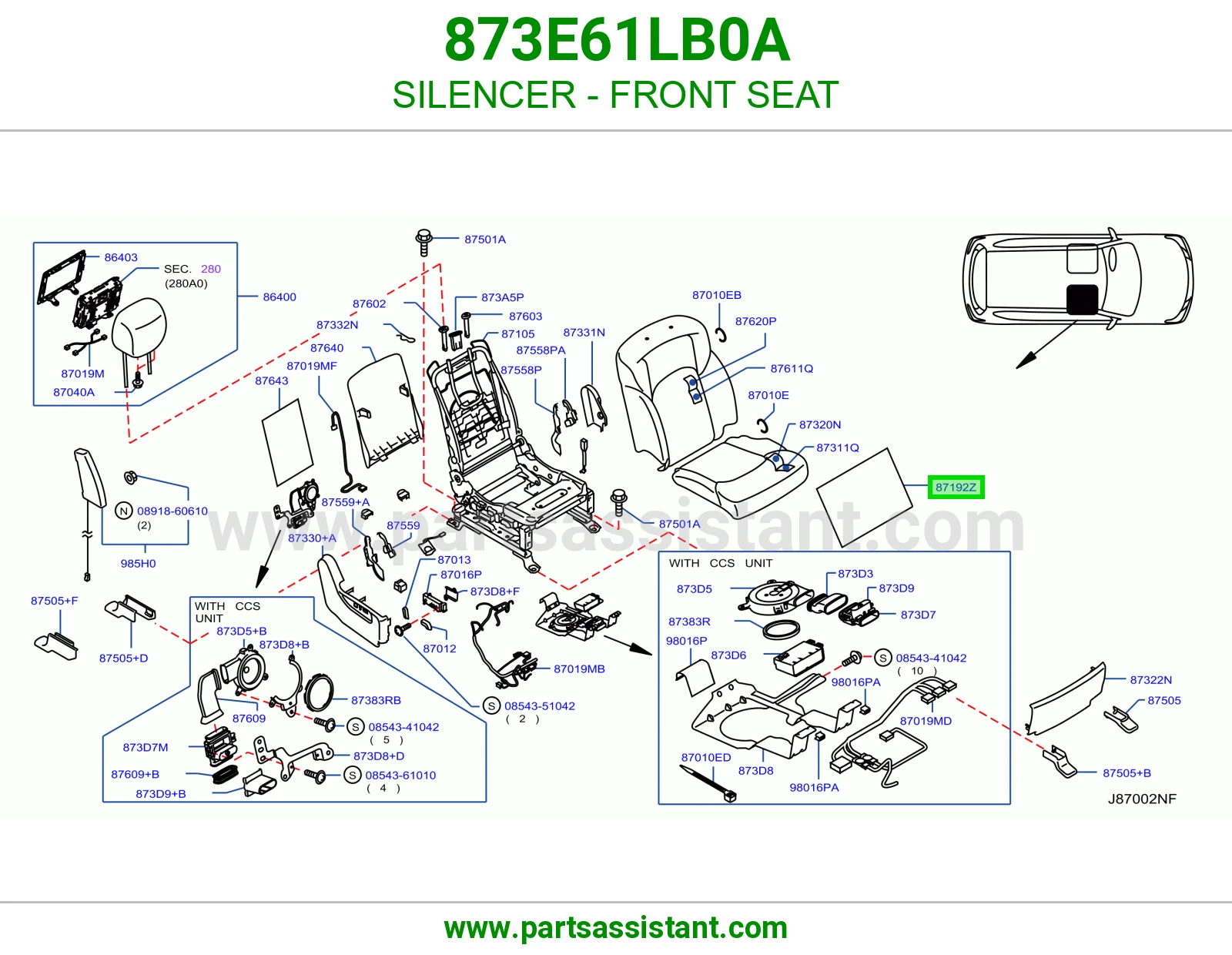 دبة شكمان مرتبة أمامي 873E61LB0A