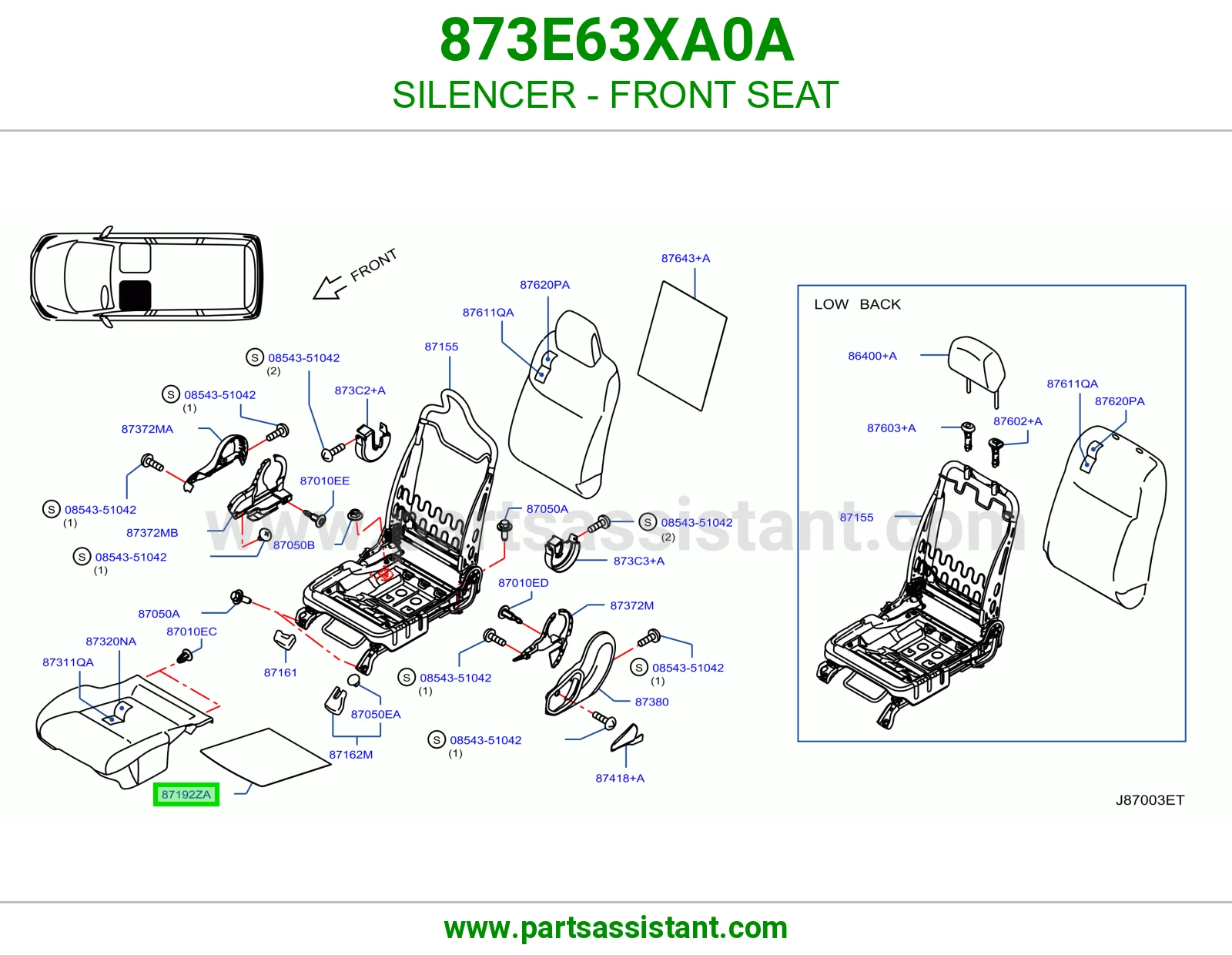 دبة شكمان مرتبة أمامي 873E63XA0A