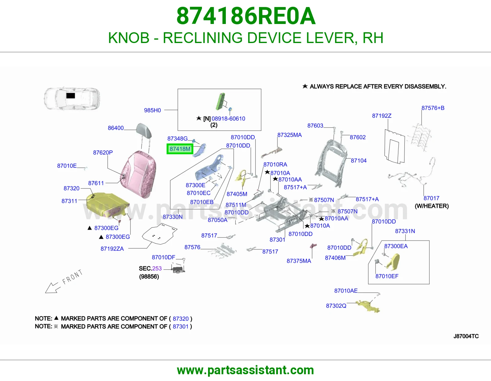 مسكة يد تنزيل ظهر كرسي يمين 874186RE0A