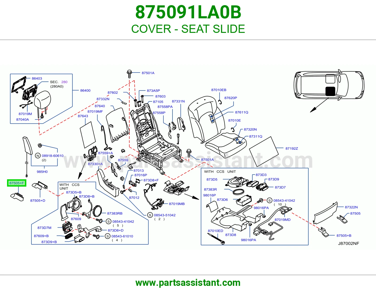 غطاء سكة مرتبة 875091LA0B