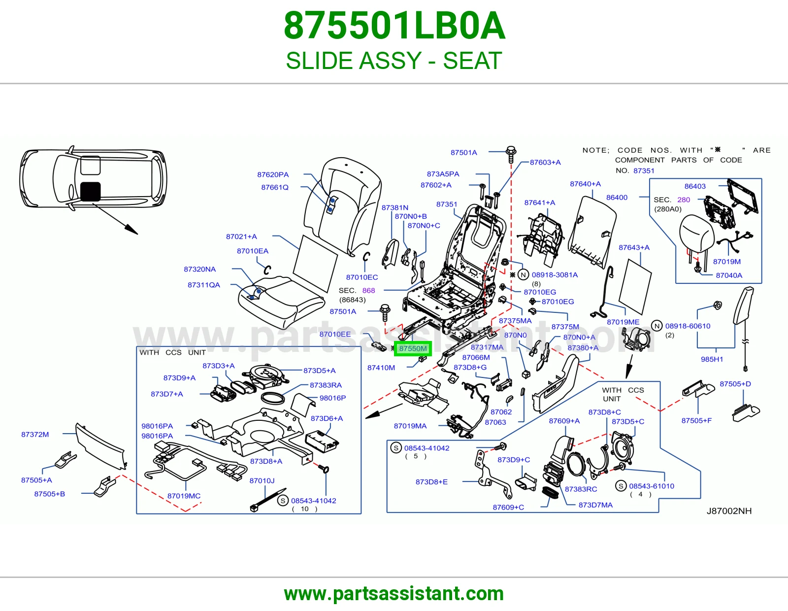 سكة مرتبة كاملة 875501LB0A