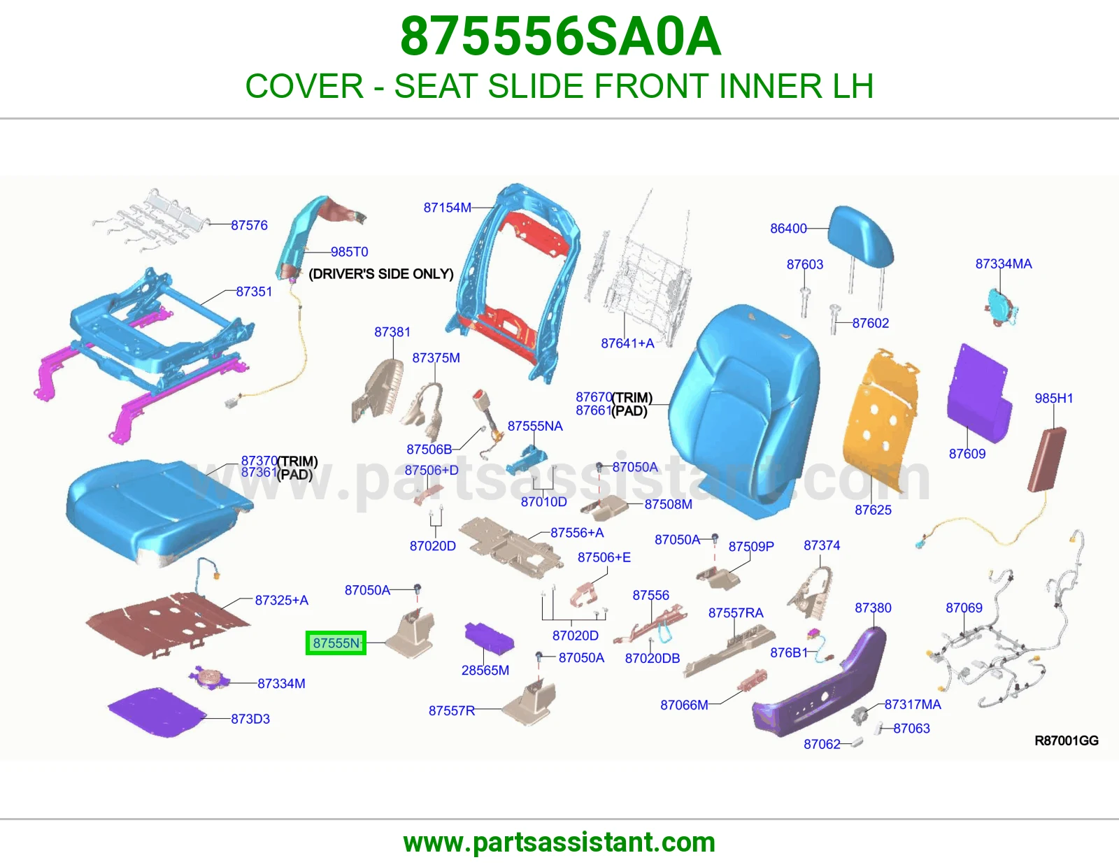 غطاء سكة مرتبة أمامي داخلي يسار 875556SA0A