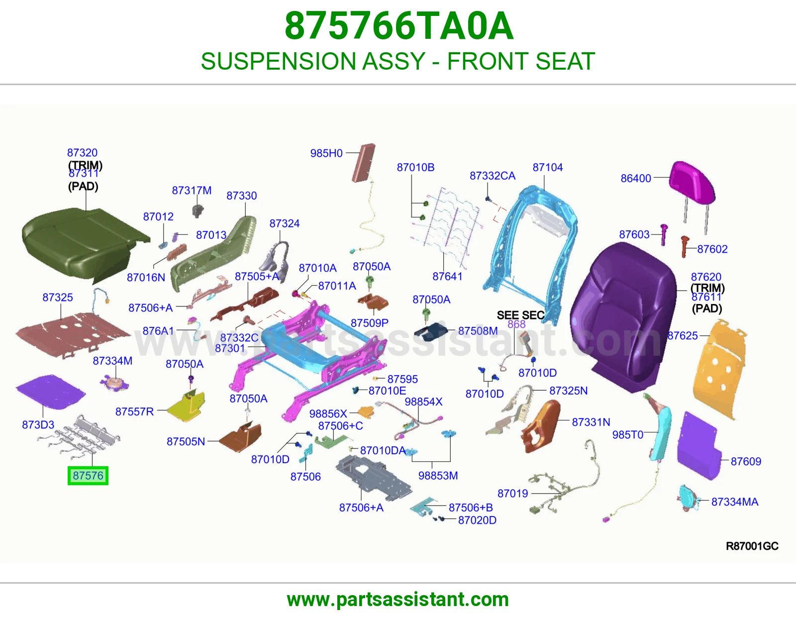 عفشة مرتبة أمامي كاملة 875766TA0A